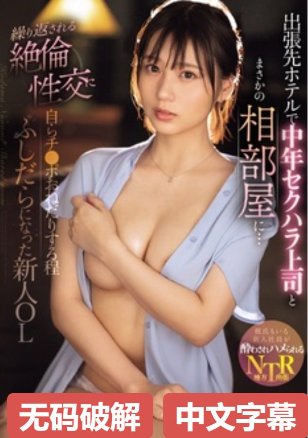 欧美精品一区二区蜜臀亚洲メイリン モデルコレクション メイ-高清完整版